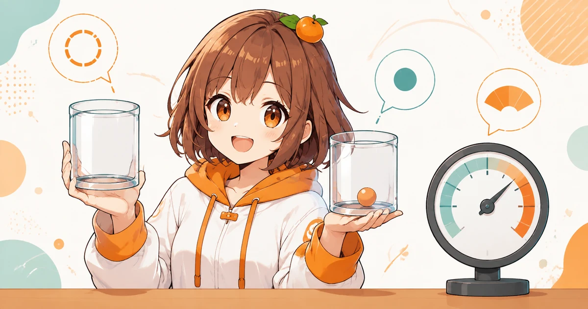 3MIKANのキャラクターが空の容器と粒の入った容器を並べ、数量とバイト列の違いを確かめる場面