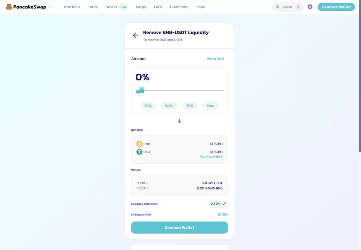 PancakeSwap V2の流動性削除画面で、削除割合とBNB、USDTの受取欄が並ぶ