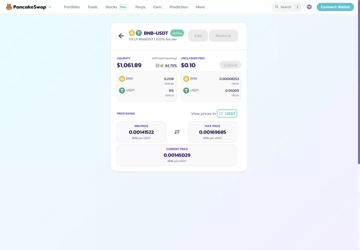 PancakeSwapの公開V3ポジション詳細でActive、token ID、fee tier、価格範囲が表示された画面