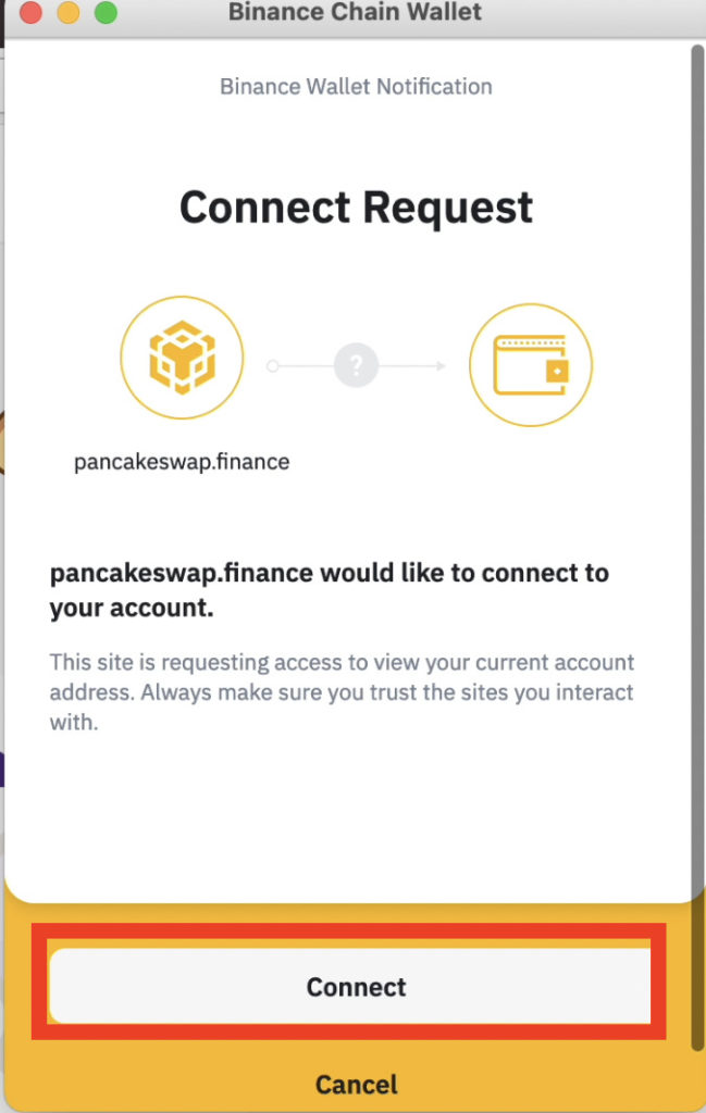 スクリーンショット 2021 02 17 15.28.28 649x1024 - 【DeFi】PancakeSwap(パンケーキスワップ)の始め方・おすすめ運用方法 スクリーンショット 2021 02 17 15.28.28 649x1024 - 【DeFi】PancakeSwap(パンケーキスワップ)の始め方・おすすめ運用方法
