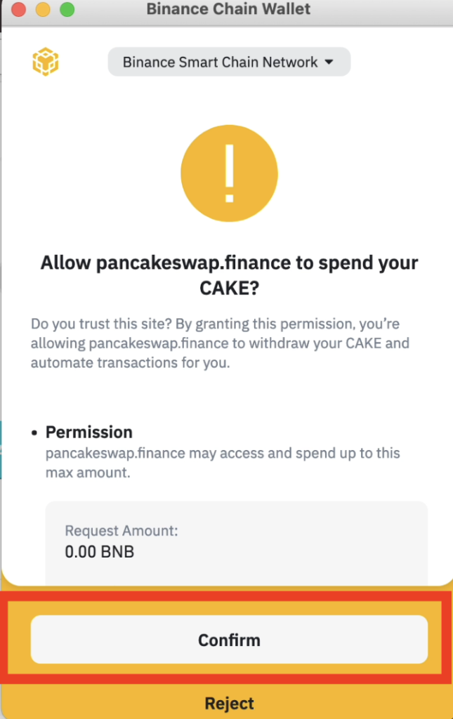 スクリーンショット 2021 02 17 15.37.40 645x1024 - 【DeFi】PancakeSwap(パンケーキスワップ)の始め方・おすすめ運用方法 スクリーンショット 2021 02 17 15.37.40 645x1024 - 【DeFi】PancakeSwap(パンケーキスワップ)の始め方・おすすめ運用方法
