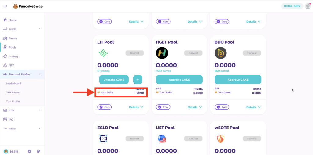 スクリーンショット 2021 02 17 15.41.42 1024x508 - 【DeFi】PancakeSwap(パンケーキスワップ)の始め方・おすすめ運用方法 スクリーンショット 2021 02 17 15.41.42 1024x508 - 【DeFi】PancakeSwap(パンケーキスワップ)の始め方・おすすめ運用方法