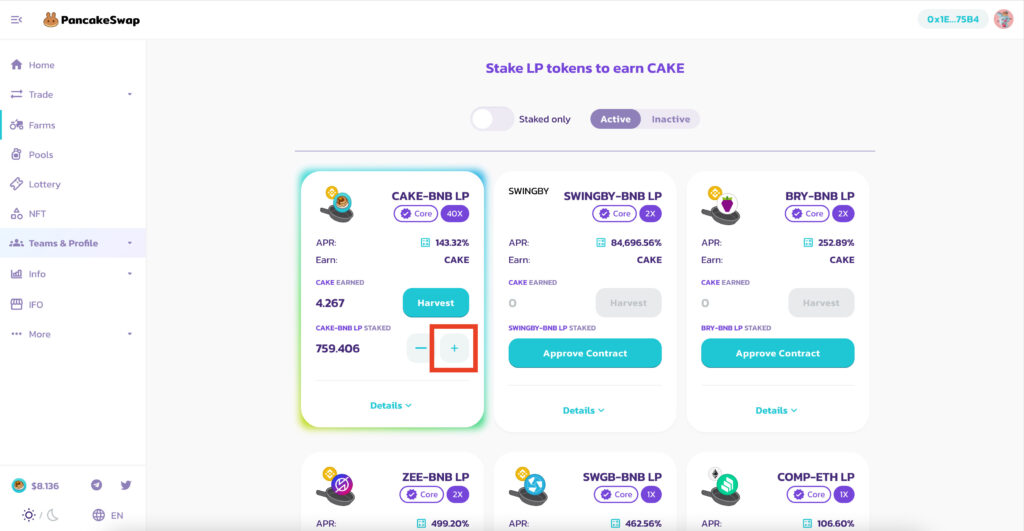 スクリーンショット 2021 02 17 16.06.07 1024x531 - 【DeFi】PancakeSwap(パンケーキスワップ)の始め方・おすすめ運用方法 スクリーンショット 2021 02 17 16.06.07 1024x531 - 【DeFi】PancakeSwap(パンケーキスワップ)の始め方・おすすめ運用方法