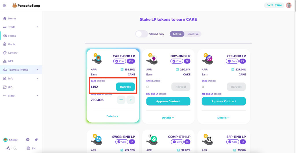 スクリーンショット 2021 02 17 3.07.17 1024x531 - 【DeFi】PancakeSwap(パンケーキスワップ)の始め方・おすすめ運用方法 スクリーンショット 2021 02 17 3.07.17 1024x531 - 【DeFi】PancakeSwap(パンケーキスワップ)の始め方・おすすめ運用方法