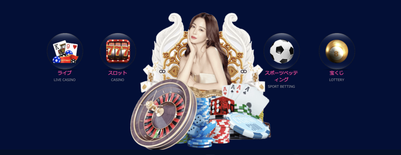 picture pc d5e856eb720e8aee3d1a3f0189cbb208 - LapinBet(ラピンベット)のアフィリエイト登録・リンク発行方法【オンラインカジノ】 picture pc d5e856eb720e8aee3d1a3f0189cbb208 - LapinBet(ラピンベット)のアフィリエイト登録・リンク発行方法【オンラインカジノ】