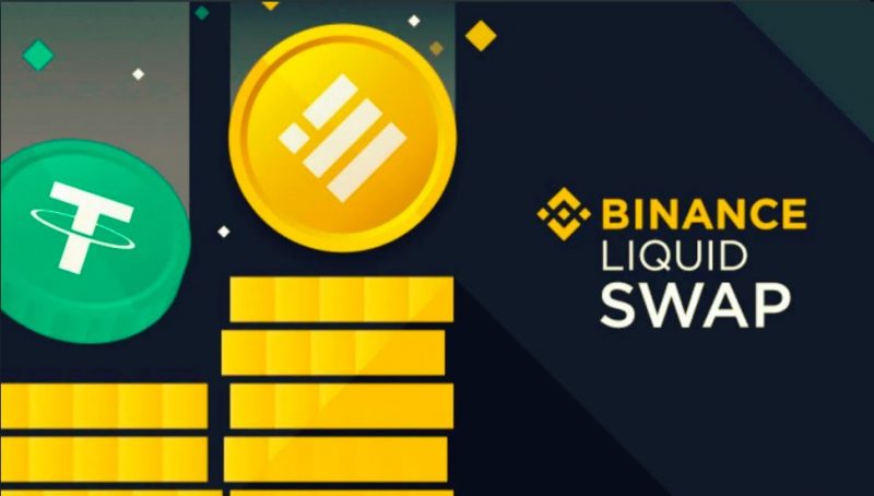 6d7264c0b87da1facfc9851418fc916e - 【バイナンス】Liquid Swap (リキッドスワップ)とは?使い方や特徴を解説! 6d7264c0b87da1facfc9851418fc916e - 【バイナンス】Liquid Swap (リキッドスワップ)とは?使い方や特徴を解説!