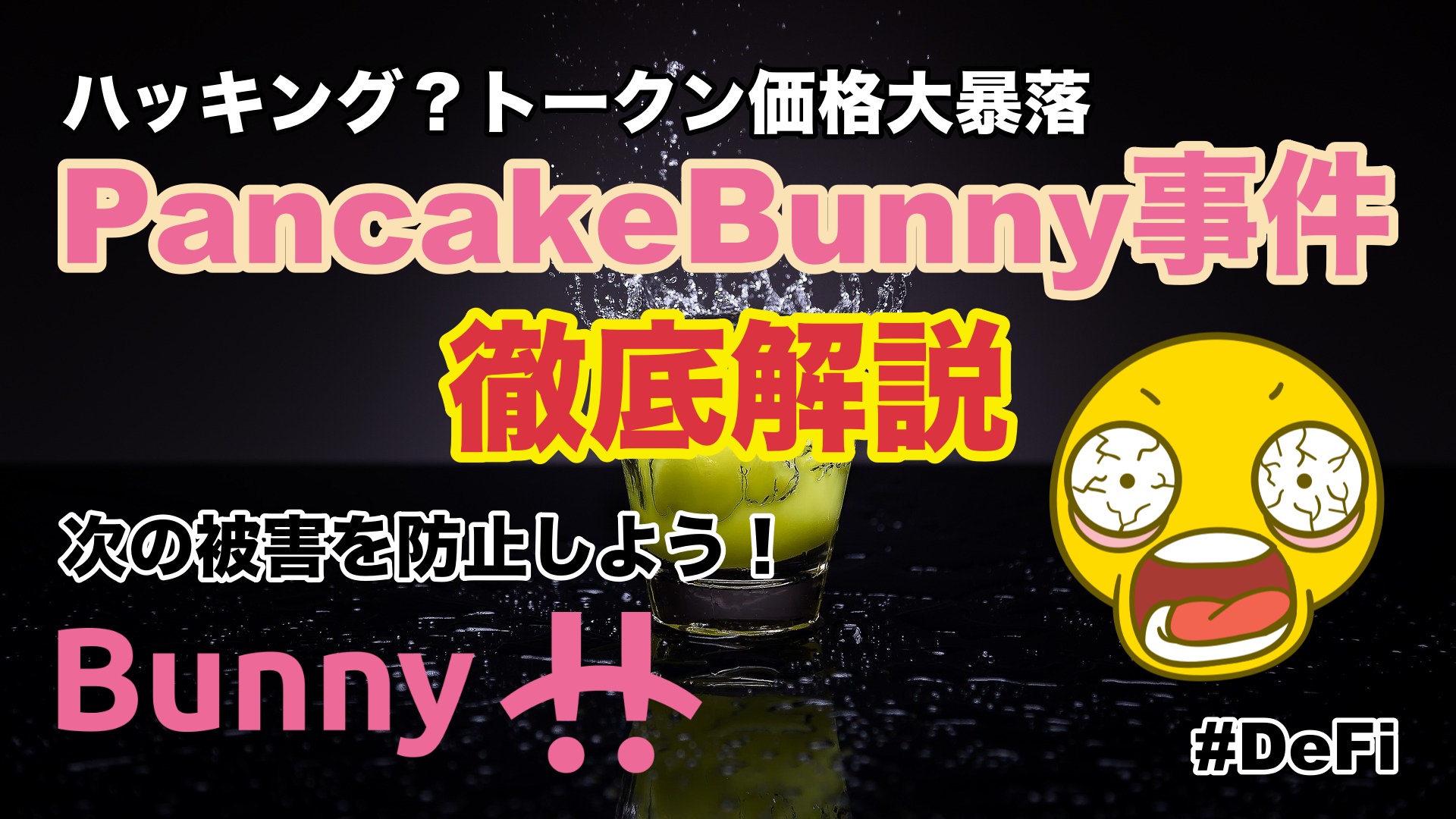 ロイヤル ストレート フラッシュ とは ロイヤル ストレート フラッシュ とは