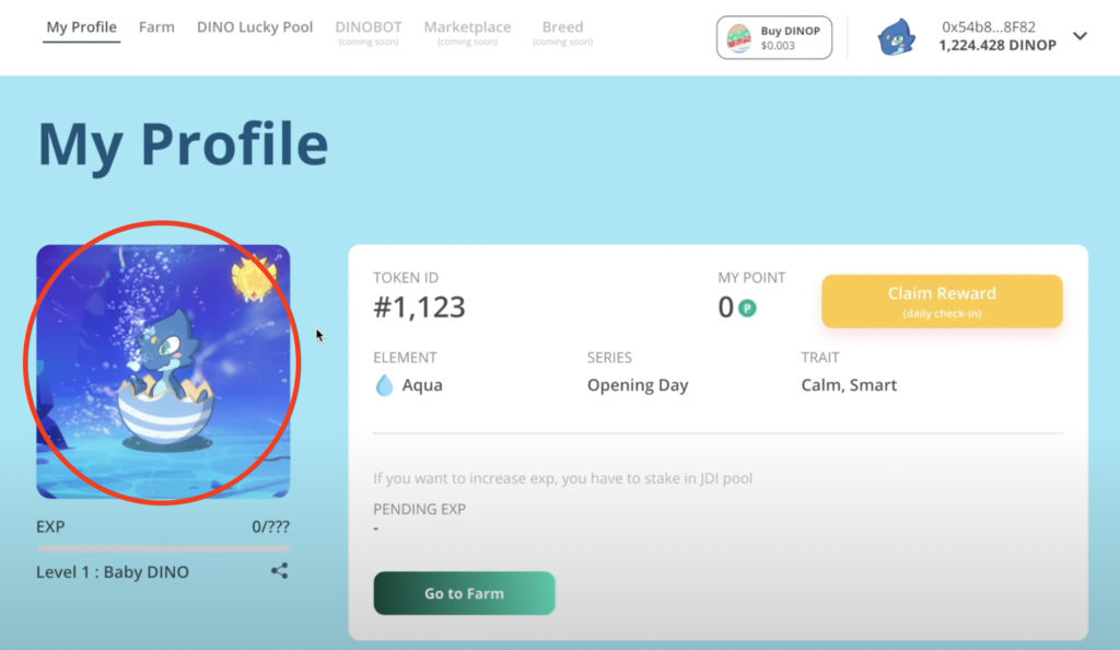 スクリーンショット 2021 07 01 17.55.30 1024x594 - 【DeFi】経験値を貯めてファームができるDINOPARKを実際にやってみました。 スクリーンショット 2021 07 01 17.55.30 1024x594 - 【DeFi】経験値を貯めてファームができるDINOPARKを実際にやってみました。