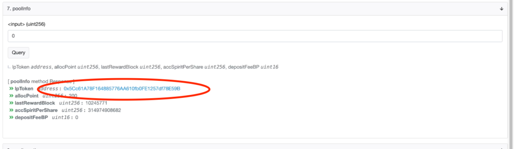 スクリーンショット 2021 07 05 6.23.13 1024x297 - 【DeFi】ShadowSwapのラグプルを回避できるスキル!今や知ってて当然の直コンを再度解説します。 スクリーンショット 2021 07 05 6.23.13 1024x297 - 【DeFi】ShadowSwapのラグプルを回避できるスキル!今や知ってて当然の直コンを再度解説します。