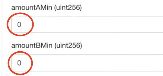 スクリーンショット 2021 07 06 19.31.45 - 【DeFi】直接コントラクトからLPを作成する方法を徹底解説します。 スクリーンショット 2021 07 06 19.31.45 - 【DeFi】直接コントラクトからLPを作成する方法を徹底解説します。