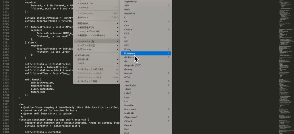 スクリーンショット 2021 07 17 4.38.00 1024x468 - 【DeFi】22億円持ち逃げStableMagnetのラグプル事件を解説します スクリーンショット 2021 07 17 4.38.00 1024x468 - 【DeFi】22億円持ち逃げStableMagnetのラグプル事件を解説します